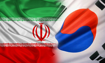 With Sanctions Lifted, South Korea Eyes Investment Links to Iran